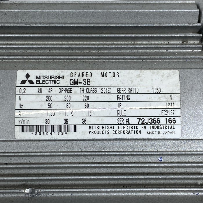 三菱電機　ギアモーター　GM-SB　0.2kw