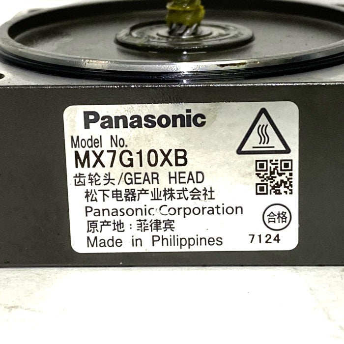 Panasonic　ギヤヘッド　MX7G10XB