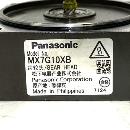 Panasonic　ギヤヘッド　MX7G10XB