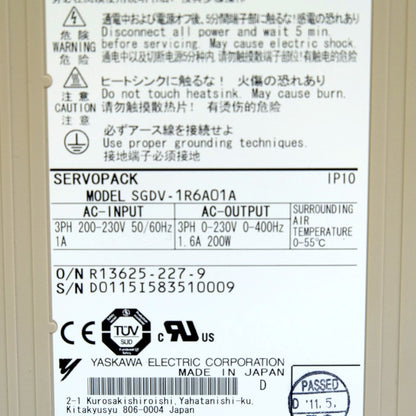 安川電機　Σ-Vシリーズ アナログ電圧・パルス列指令形サーボパック　SGDV-1R6A01A