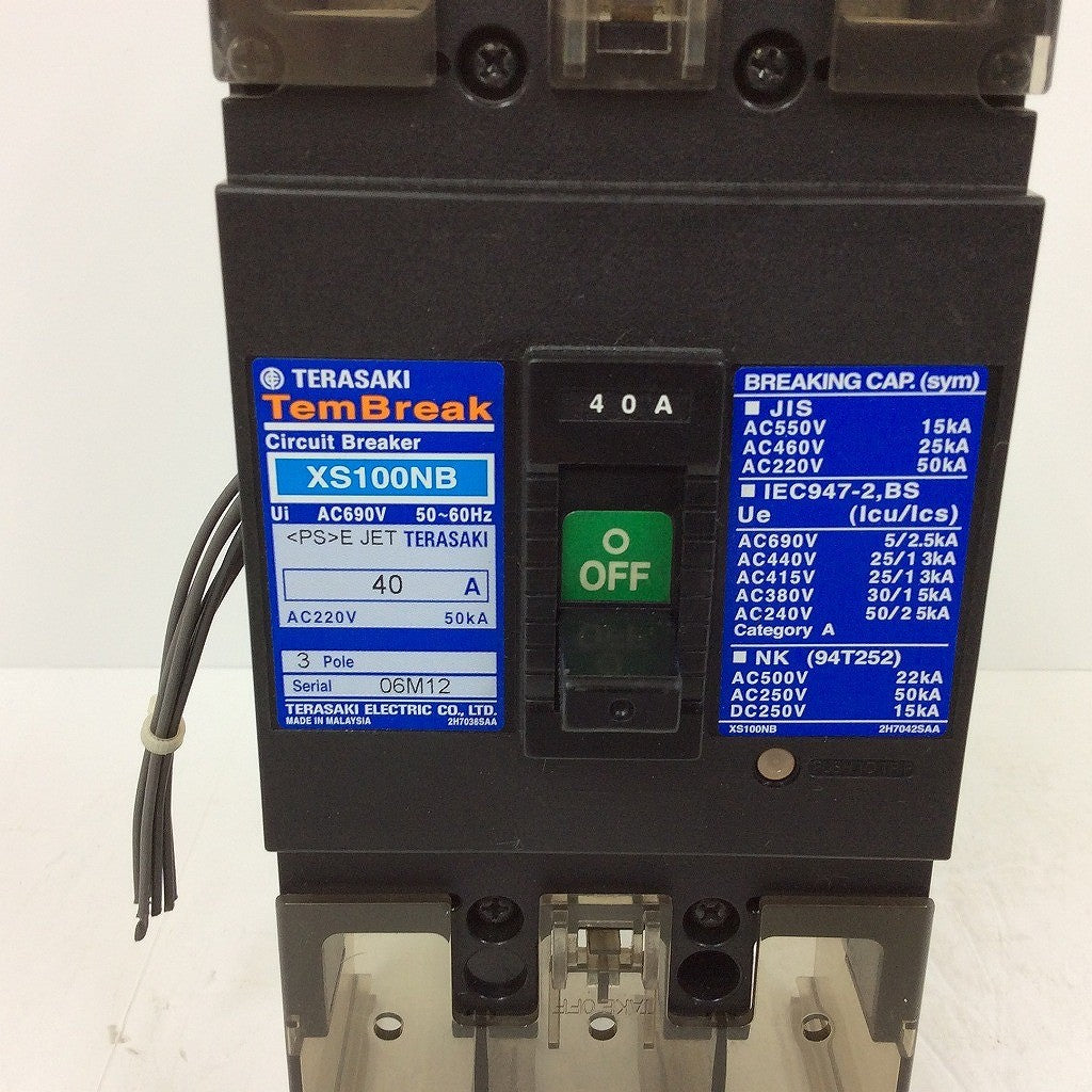 TERASAKI ブレーカー XS100NB 40A