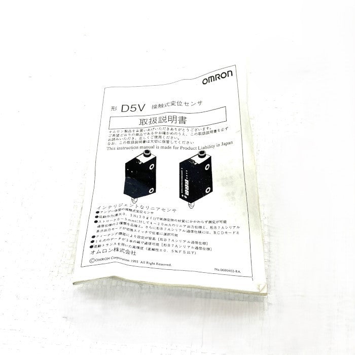 オムロン　接触式変位センサー　Ｄ5VA-3B1