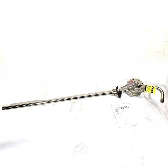 アクアシステム　ハンドロータリーポンプ　HRD25 SUS