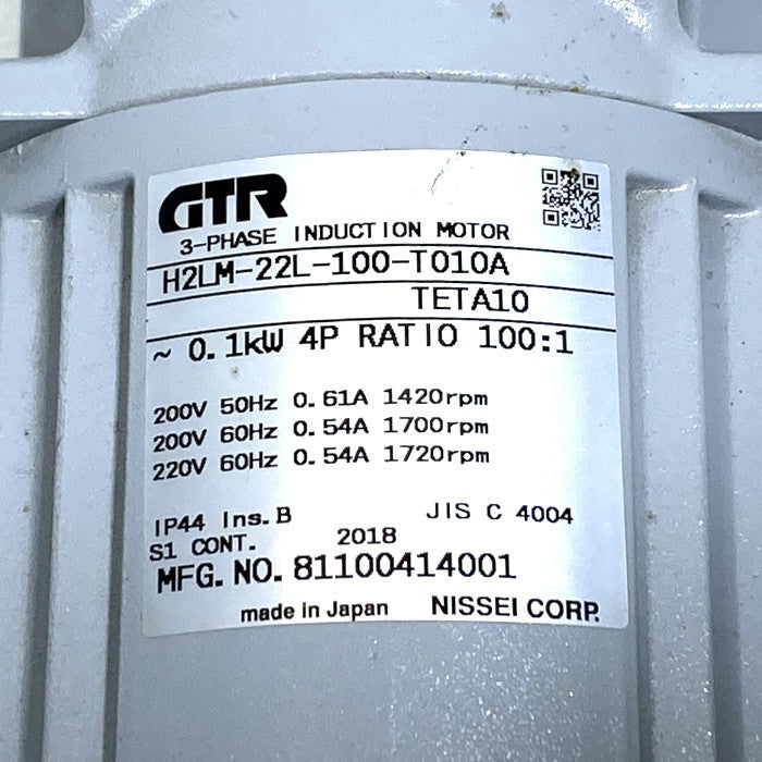 ニッセイ　ギアモーター　H2LM-22L-100-T010A