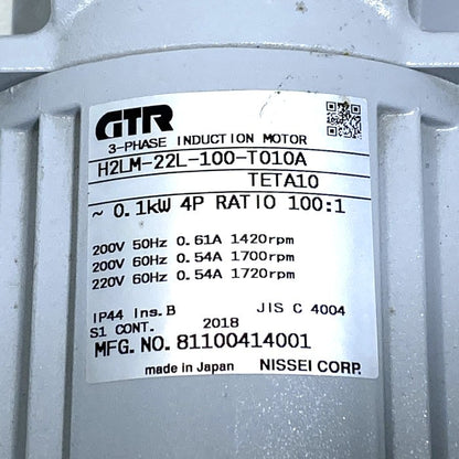 ニッセイ　ギアモーター　H2LM-22L-100-T010A