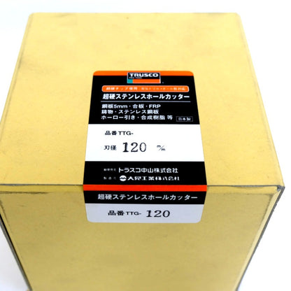 TRUSCO　超硬ステンレスホールカッター　TTG-120