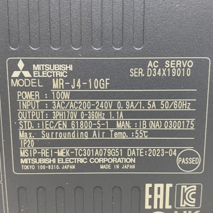三菱電機　サーボアンプ　MR-J4-10GF