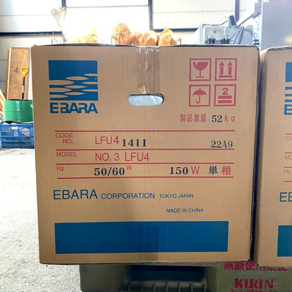 EBARA　送風機　LFU4型 消音ボックスタイプ 斜流 直動式　3LFU45.15S/3LFU46.15S　50Hz/60Hz