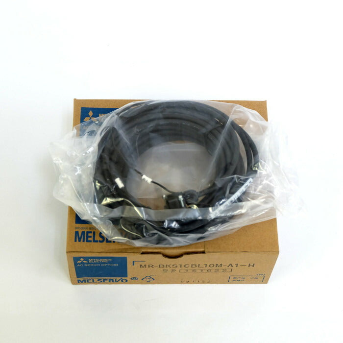 三菱電機　電磁ブレーキケーブル　MR-BKS1CBL10M-A1-H