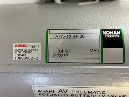 旭有機材バルブ　バタフライバルブ　A57KFUVW5200