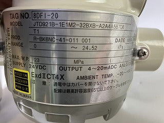 Yamatake　山武　高耐圧差圧発信器　JTD921B-1E1M2-32BXB-A2A4A5B7D8T1　レンジ0～24.52kpa