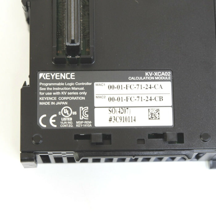 キーエンス　高速カウントユニット　KV-XCA02S0(4207)