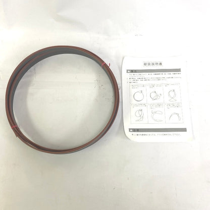 HiKOKI　ロータリーバンドソー帯のこ刃　CB22　00319026