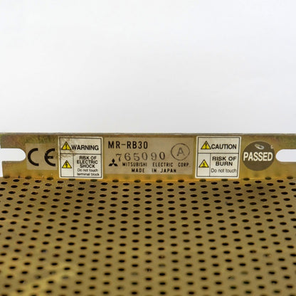 岡谷鋼機　回生抵抗器　MR-RB30