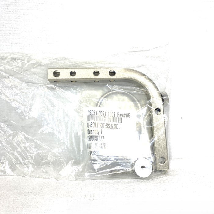 MERSON　無線式振動計　CSI9420