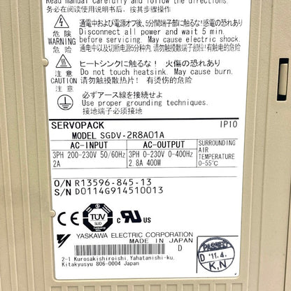 安川電機　サーボパック　SGDV-2R8A01A