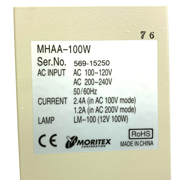 モリテックス　照明装置　MHAA-100W