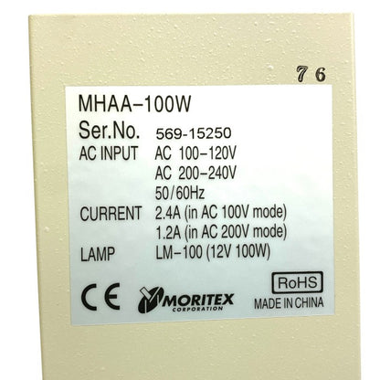 モリテックス　照明装置　MHAA-100W