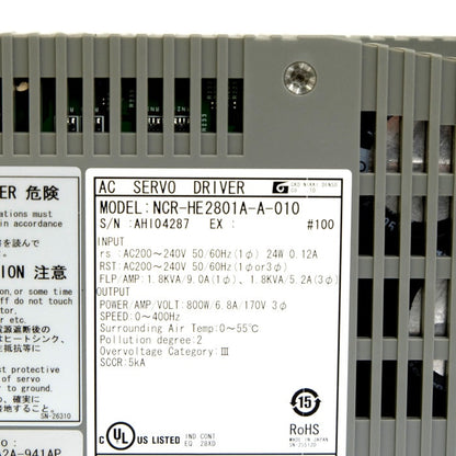 CKD日機電装　サーボドライバ/コントローラ　NCR-HE2801A-A-010