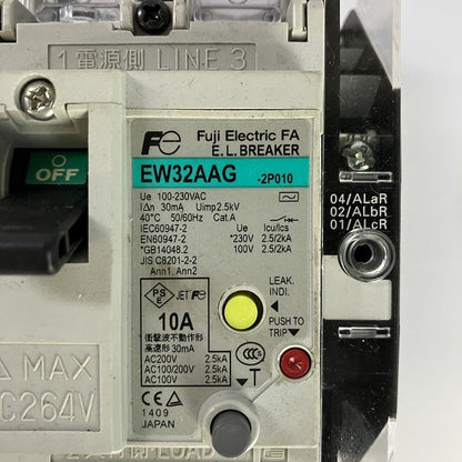 富士電機　ブレーカー　EW32AAG　2P　10A