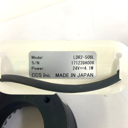 シーシーエス　リング照明　LDR2-50BL