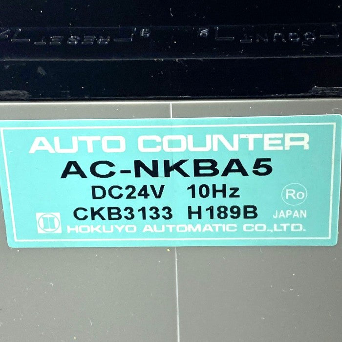 北陽　電磁カウンタ　AC-NKBA5