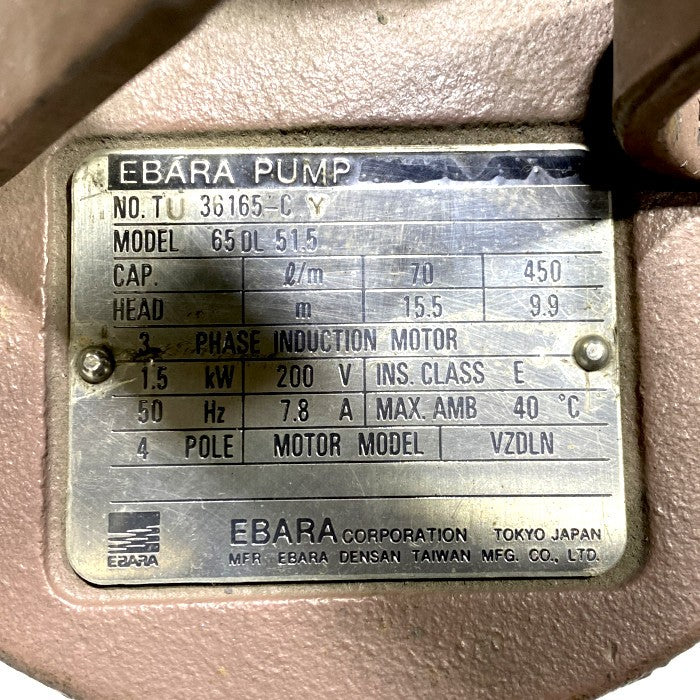 EBARA　汚水用水中ポンプ　65DL51.5