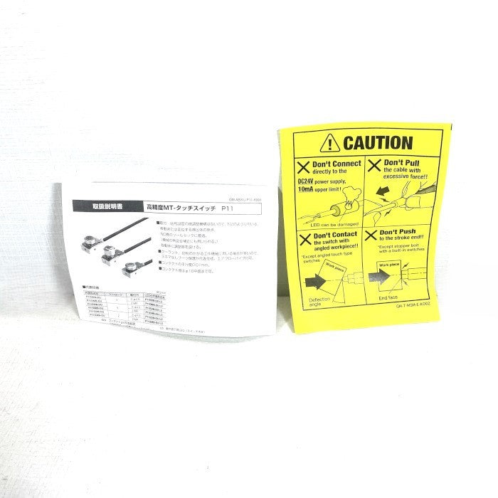 METROL　高精度 MTタッチスイッチ　P11DMB-DLD