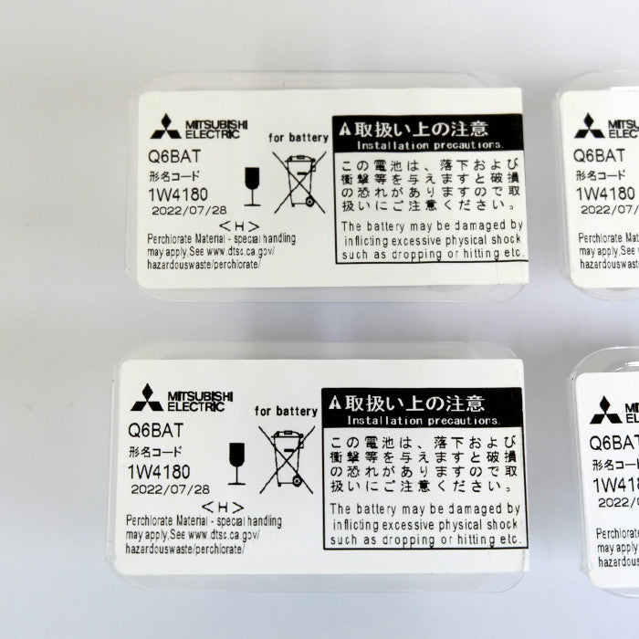 三菱電機　交換用バッテリー　6個入り　Q6BAT