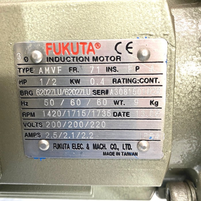 マキシンコー　ウォーム減速機　A0BP60C40E