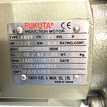 マキシンコー　ウォーム減速機　A0BP60C40E