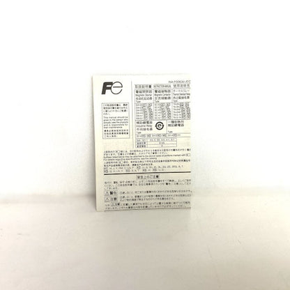 富士電機　電磁開閉器　SW-5-1/T 0.2kW 1a1b