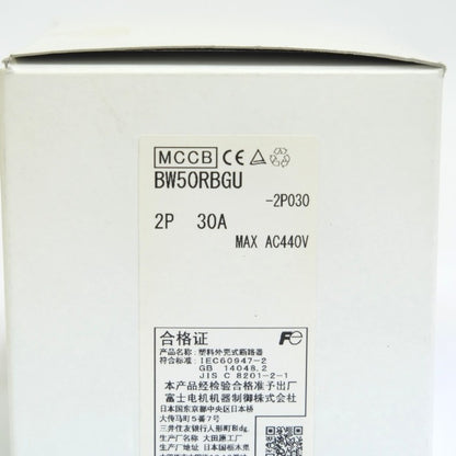 富士電機　ブレーカ　BW50RBGU