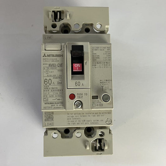 三菱電機　ブレーカー　NV63-CVF　3P　60A
