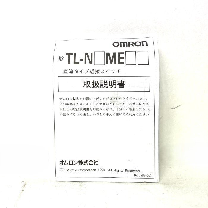 オムロン　近接スイッチ　TL-N20ME1