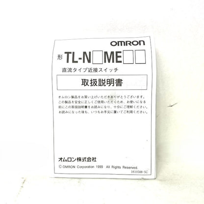 オムロン　近接スイッチ　TL-N20ME1