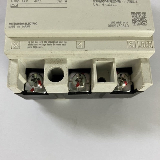三菱電機　ブレーカー　NV30-KC　3P　30A