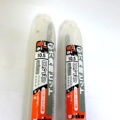 unka　六角軸ビット　２本セット　HEXL10.5