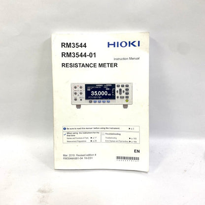 HIOKI　抵抗器　RM3544-01