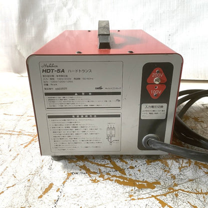 Hakken　ハードトランス　HDT-5A