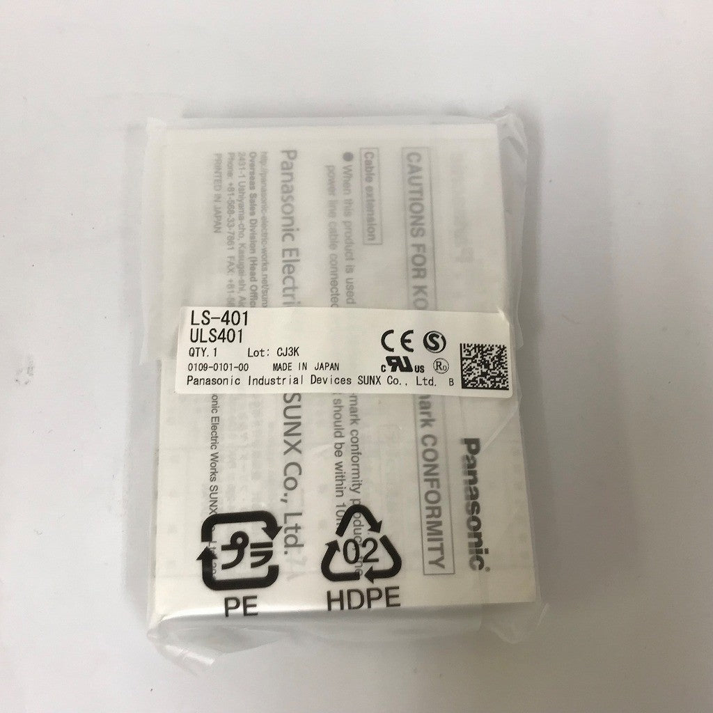 Panasonic　デジタルセンサアンプ　LS-401