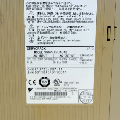 安川電機　ACサーボパック　SGDV-R90A01B