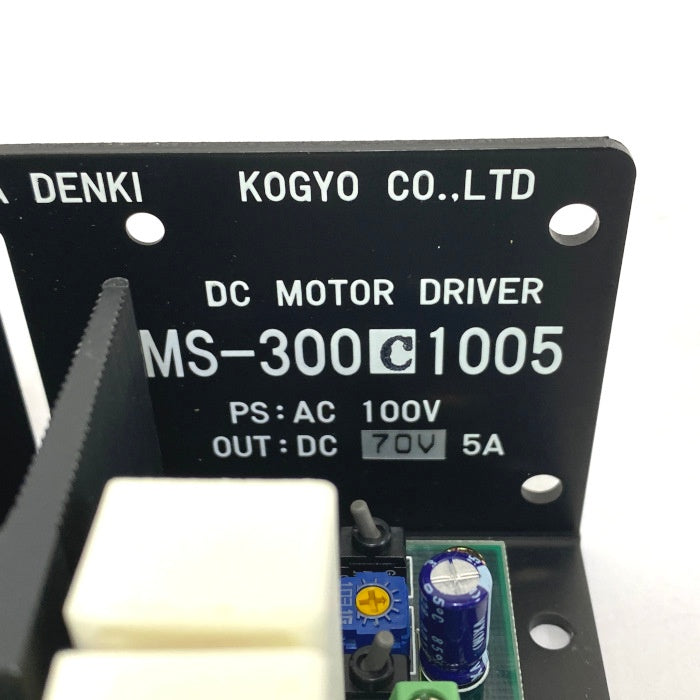 沢村電気　コントローラー　MS-300C 1005