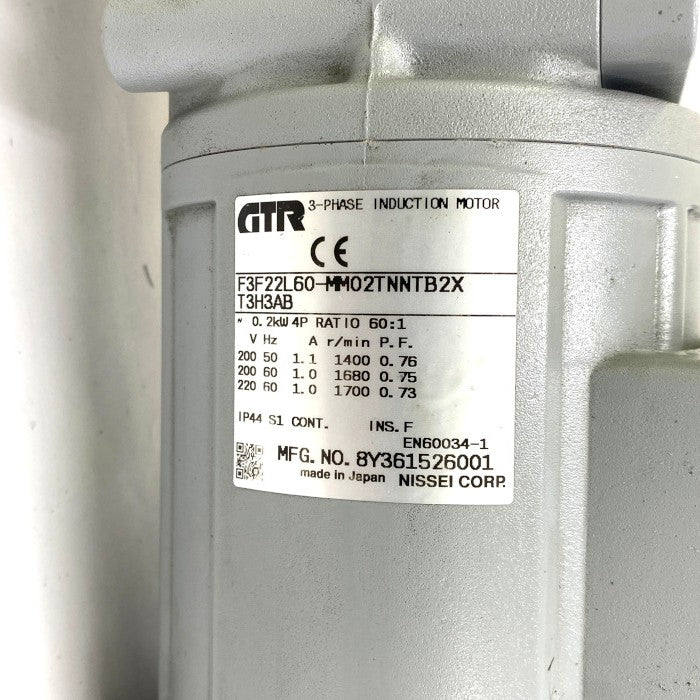 GTR　ギアモータ・ブレーキ付ギアモータ MIDシリーズ 同心中空軸　F3F22L60-MM02TNNTB2XT3H3AB