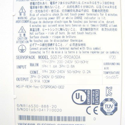 安川電機　サーボパック　SGD7S-R90A00A