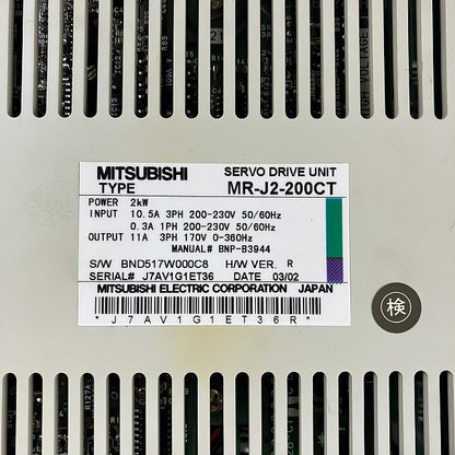 三菱電機　サーボドライブ　MR-J2-200CT