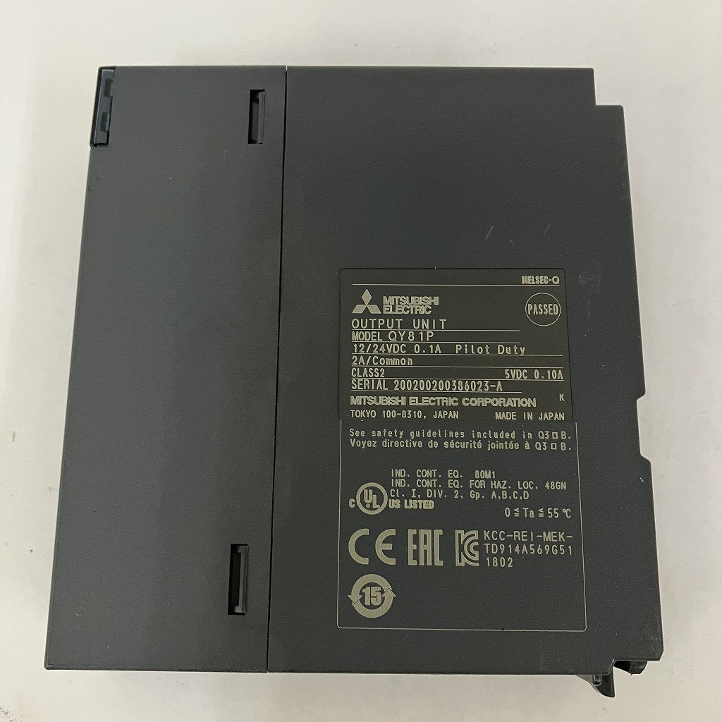 三菱電機　出力ユニット　QY81P