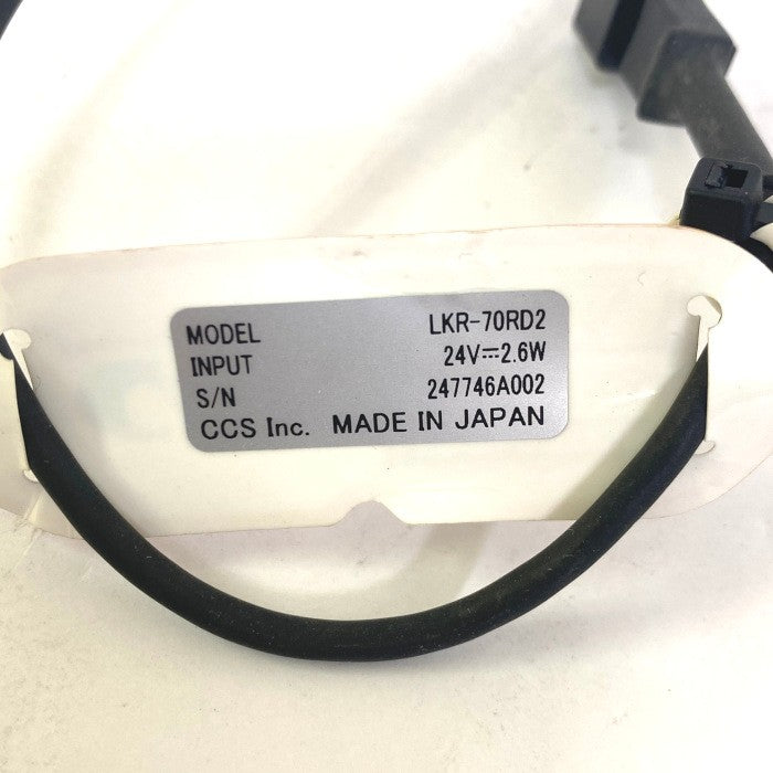 CCS　リング照明　2個セット　LKR-70RD2