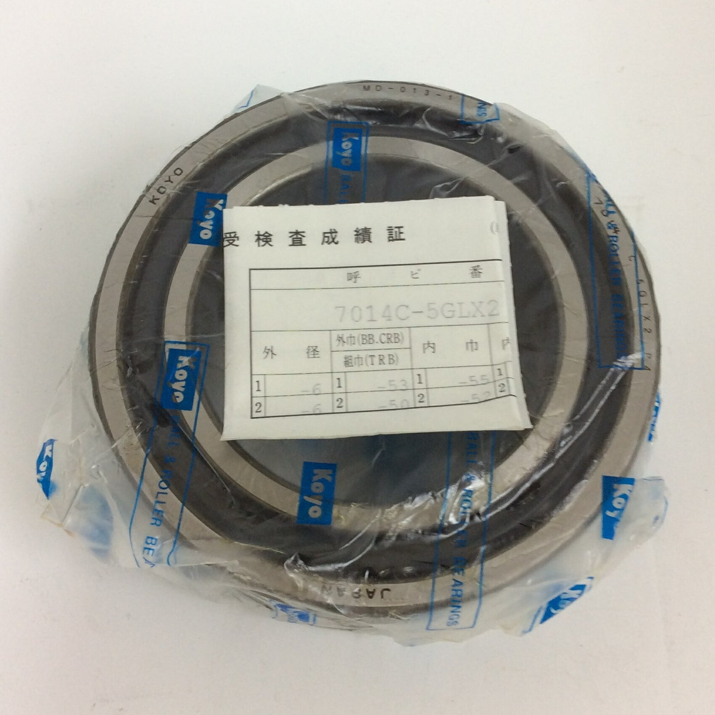 Koyo ベアリング 7014C-5GLX2 FG P4