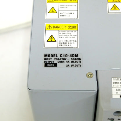 シンフォニアテクノロジー　デュアルモーション専用コントローラ　C10-4DM